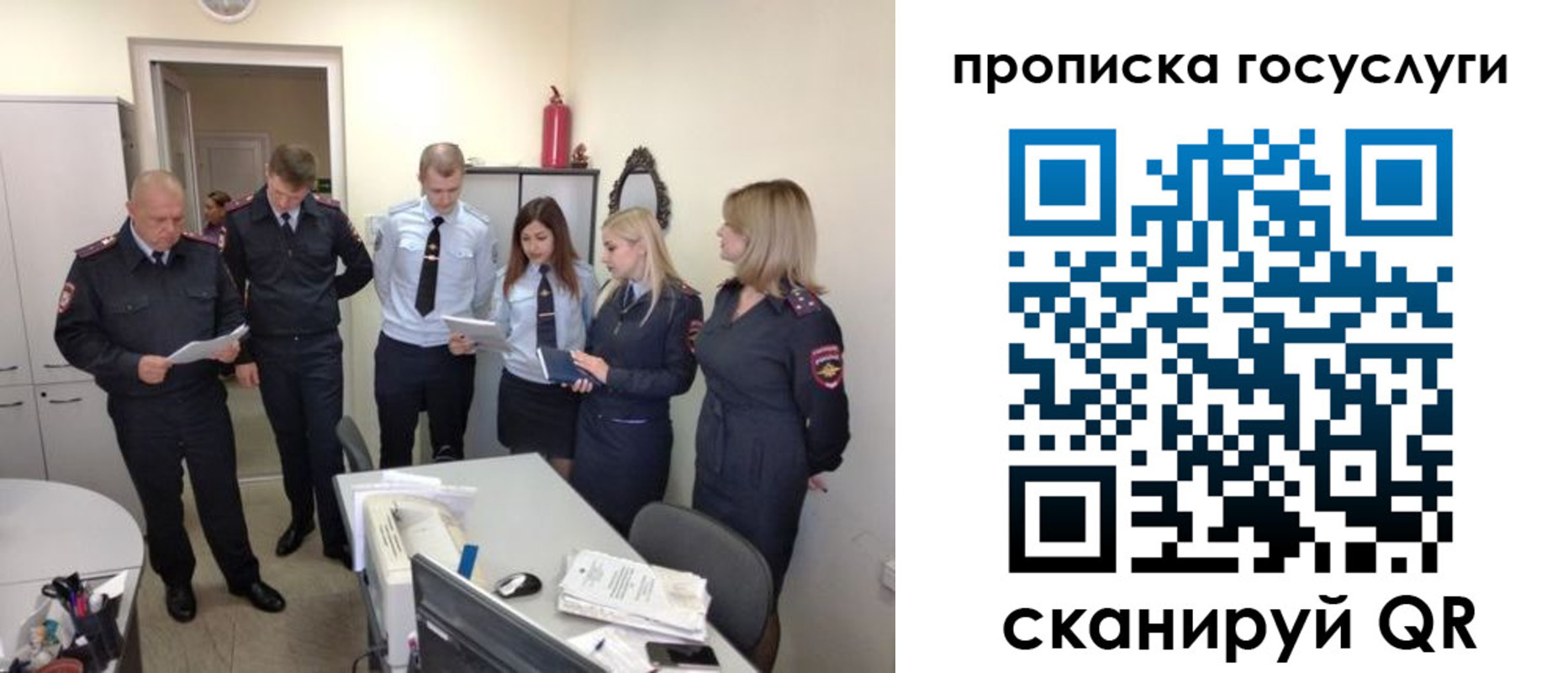 форма 3 в Кимовске